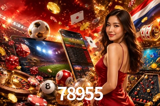 Seasonal Promotions 78955