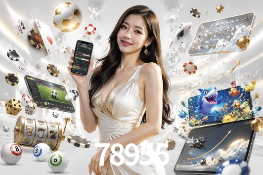 2FA Security 78955
